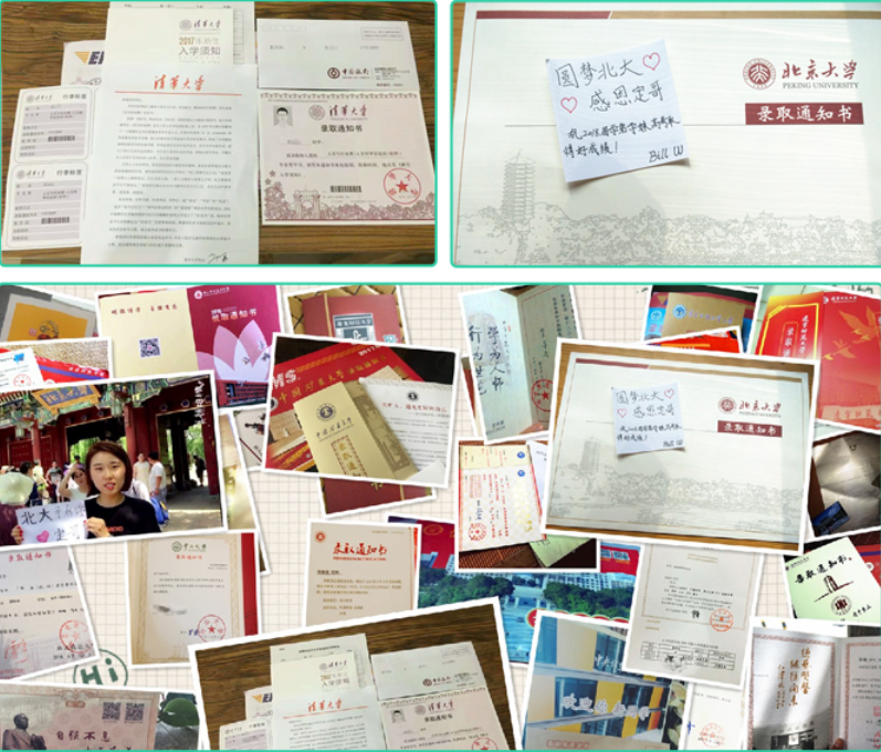 有道精品课 2019高考历史全年联报班 定哥精讲 百度云盘下载-第七天学堂 有道精品课 2019高考历史全年联报班 定哥精讲 百度云盘下载-第七天学堂