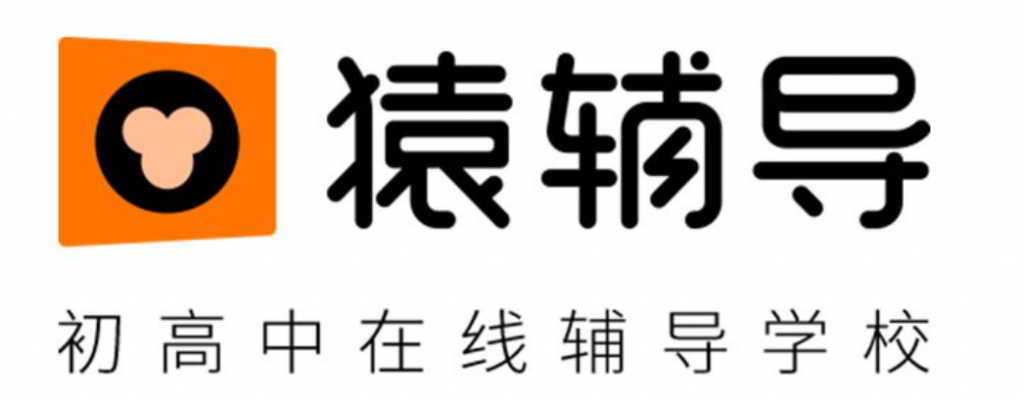 王伟高三地理春季系统班（视频+讲义）猿辅导 百度云下载