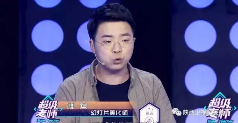 2020乐学高考      邢运英语全程班 【英语邢运】百度云下载