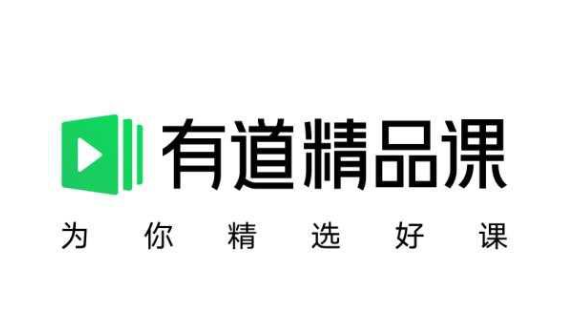 有道精品课初中知识汇总系列资源度云下载-第七天学堂 有道精品课初中知识汇总系列资源度云下载-第七天学堂