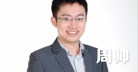 高途课堂【高考讲义】2020高考数学周帅数学一轮复习高清可打印讲义全资源百度云下载-第七天学堂 高途课堂【高考讲义】2020高考数学周帅数学一轮复习高清可打印讲义全资源百度云下载-第七天学堂