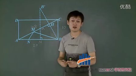 学而思网校朱韬中考数学:全国中考压轴题真题精选全课程视频百度云下载-第七天学堂 学而思网校朱韬中考数学:全国中考压轴题真题精选全课程视频百度云下载-第七天学堂