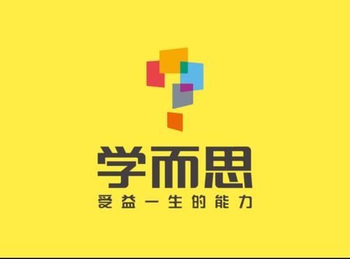 学而思 网校高二化学选修5下半年卡人教版(寒假预习+春季班)郑慎捷全课程视频百度云下载-第七天学堂 学而思 网校高二化学选修5下半年卡人教版(寒假预习+春季班)郑慎捷全课程视频百度云下载-第七天学堂