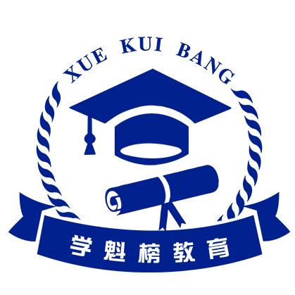 学魁榜 清华大学史家昕主讲 高中化学培优课（高一+高二）百度云下载