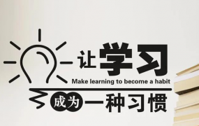 自然拼读法基本规则表
