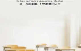 提高数学成绩的10个有效方法