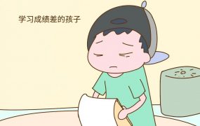 高一数学40分还有救吗？这些方法让你逆袭提分！