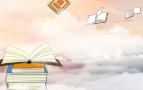 百度网盘资源分享 – 百度网盘下载